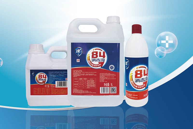 Защо да изберете дезинфектант, съдържащ бром?